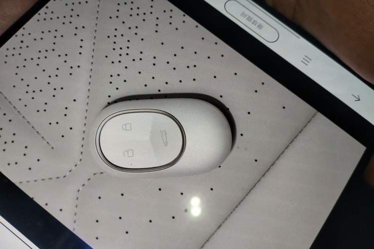 Used Nio ES8 2023 100kWh
