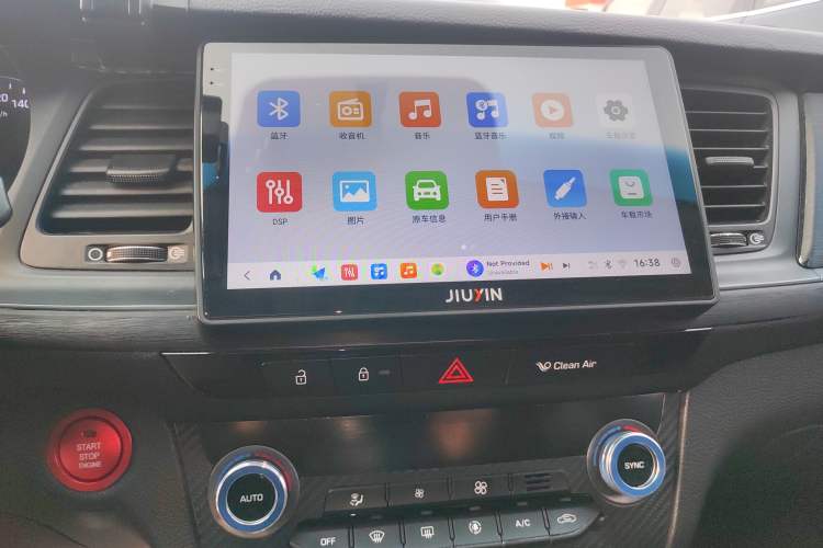 Used Hyundai Mistra 2017 1.8L Automatic Smart GLS China V Standard
