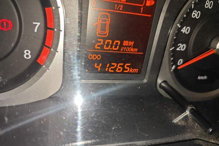 Used Venucia R50 2013 1.6L Manual Fashion Edition