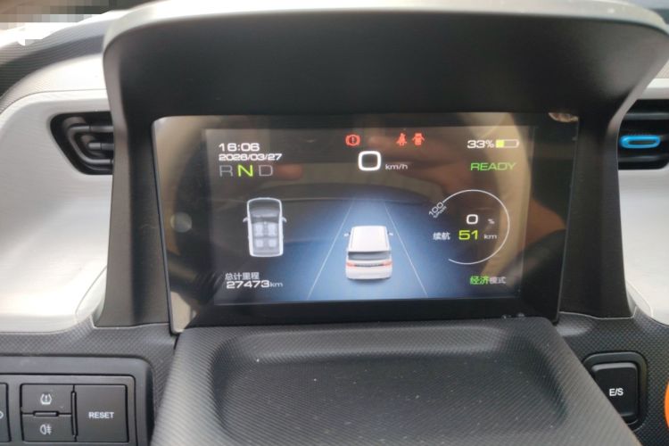 Used Wuling Hongguang MINIEV 2020 Enjoyment Model Lithium Iron Phosphate