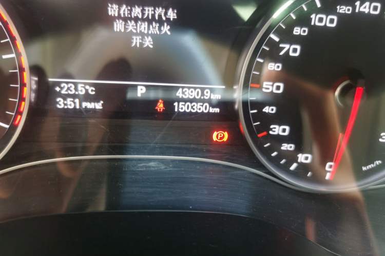 Used Audi A6L 2015 TFSI Millionth Anniversary Intelligent Model