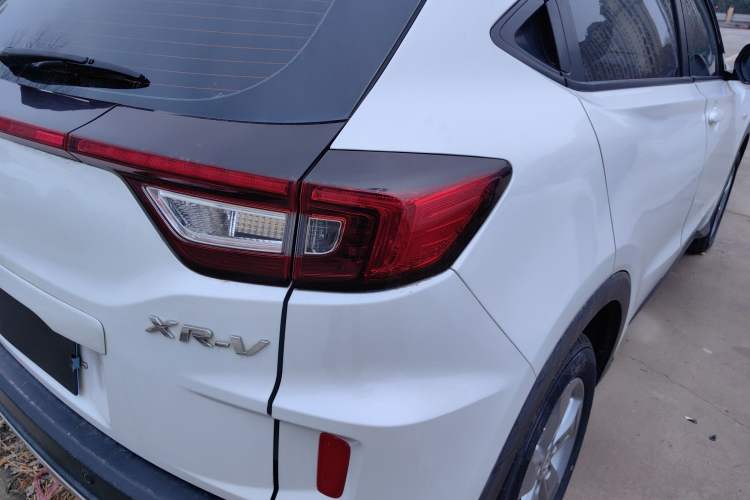 Used Honda XR-V 2017 1.5L LXi CVT Classic Edition