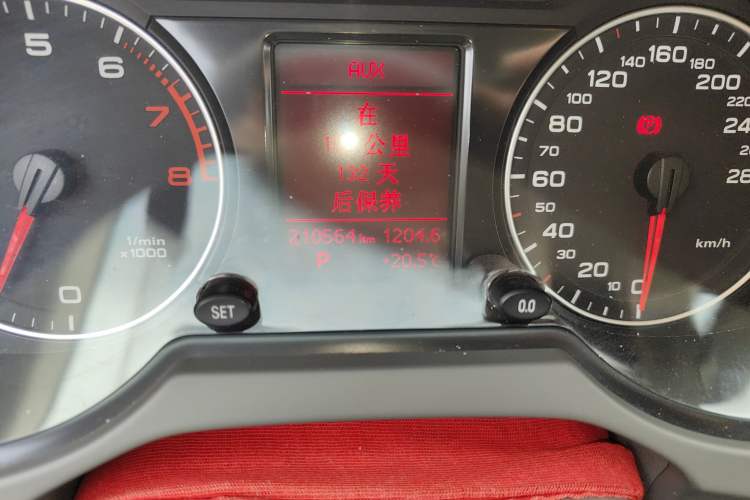 Used Audi Q5 2012 2.0TFSI Technology Model
