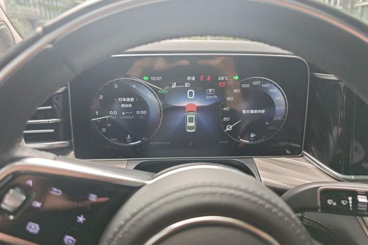 Used Hongqi H9 2022 2.0T Smart Connect Flagship Edition Instrument Cluster