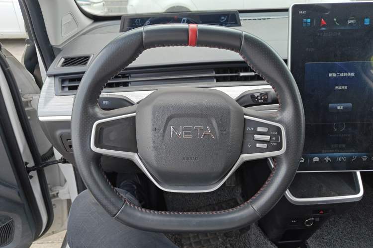 Used NETA V 2022 Chao 300 Lite Lithium Iron Phosphate Steering Wheel