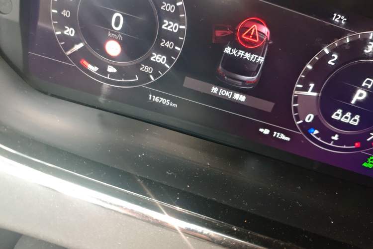 Used Land Rover Range Rover Evoque 2020 249 PS R-DYNAMIC SE Sport Technology Edition