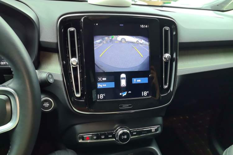 Used Volvo XC40 2020 T3 Zhiyuan Luxury Edition