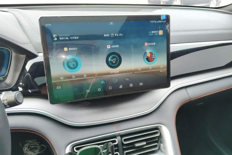 Used BYD Song PLUS 2020 1.5T Automatic Prestige Version
