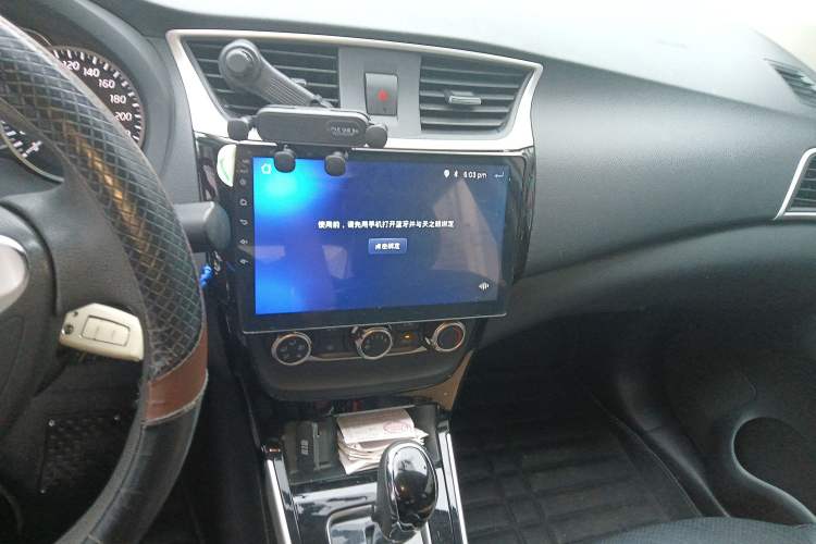 Used Nissan Sylphy 2018 1.6XV CVT Deluxe Edition Audio And AC Panel