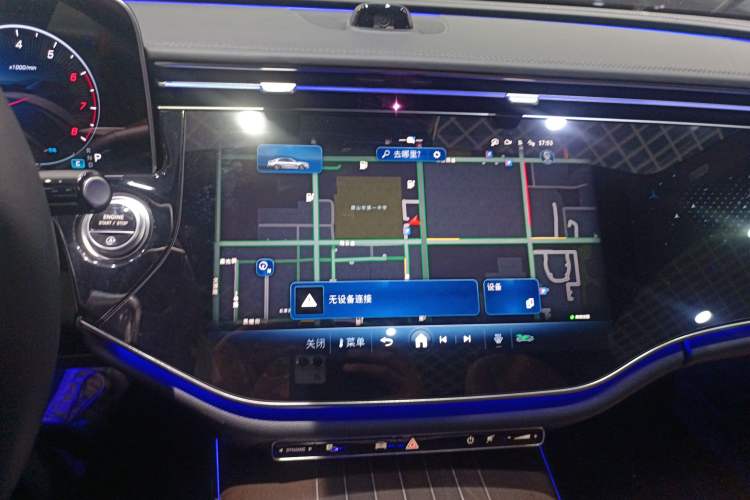 Used Mercedes-Benz E-Class 2025 E 300 L Luxury Model Audio And AC Panel