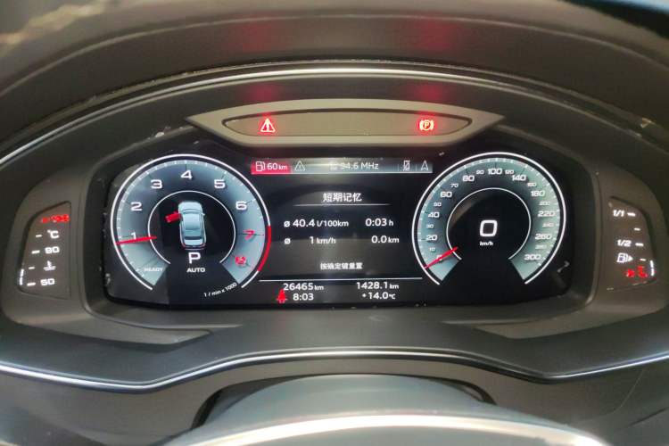 Used Audi A6L 2024 45 TFSI quattro Prestige Dynamic Edition