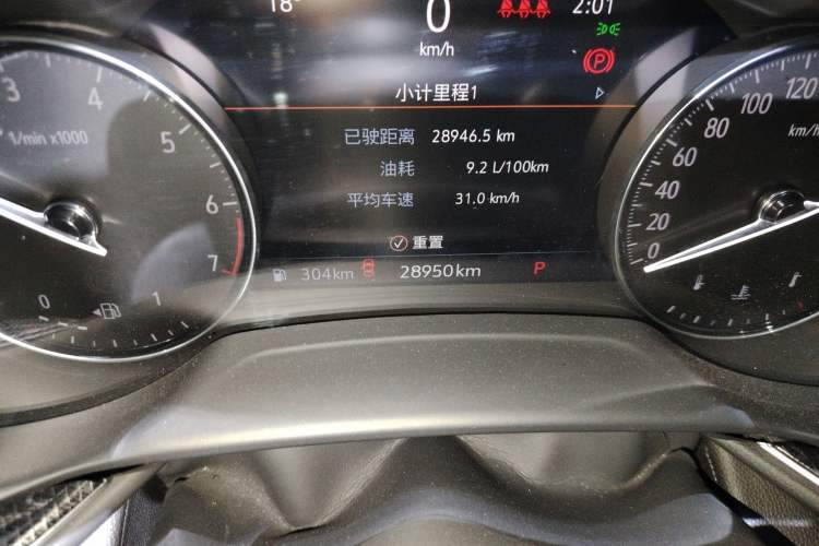 Used Buick Envision 2021 Encore Plus 652T Five-Seat Luxury Model
