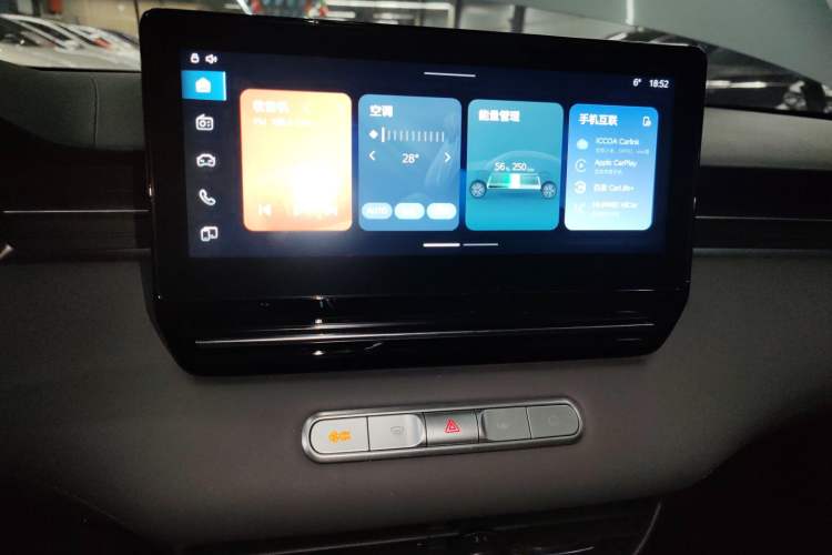 Used Roewe D6 2025 450 km Premium Edition
