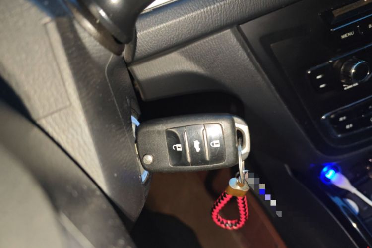 Used CHANGAN Alsvin V7 2015 1.6L Manual LeShang Edition China V Standard Vehicle Key