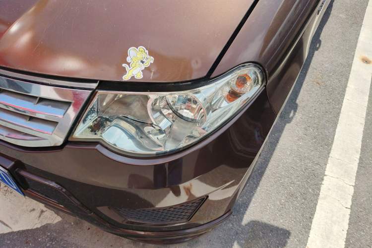 Used Wuling Hongguang 2015 1.5L S Base Model China IV
