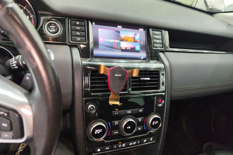 Used Land Rover Discovery Sport 2019 240 PS PURE Edition China VI Standard
