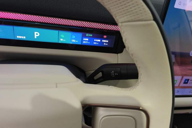 Used Lynk & Co 900 2025 1.5T Ultra