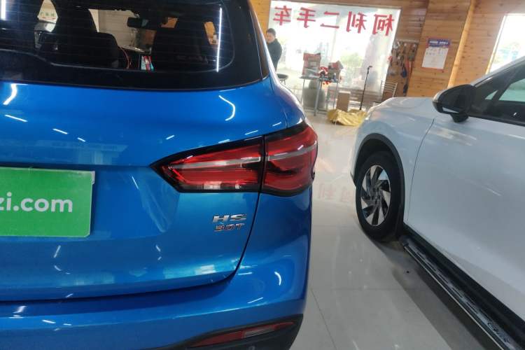 Used MG HS 2019 30T Automatic 2WD Trophy Enhanced Version China VI Standard
