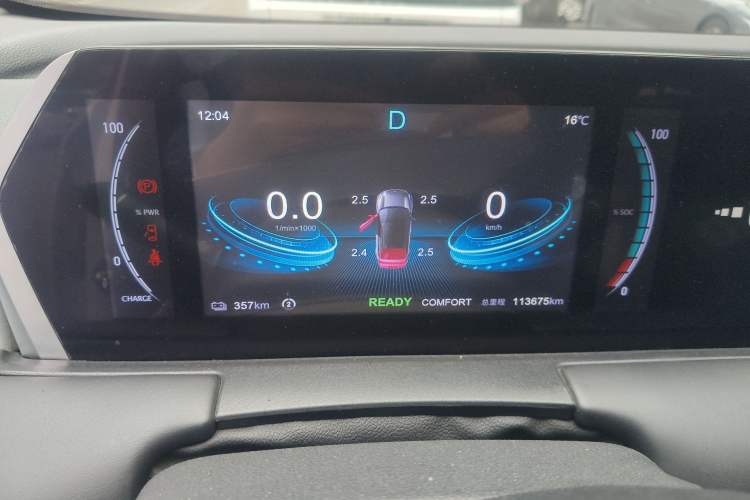 Used NETA U 2021 Pro 400 Cruiser Edition
