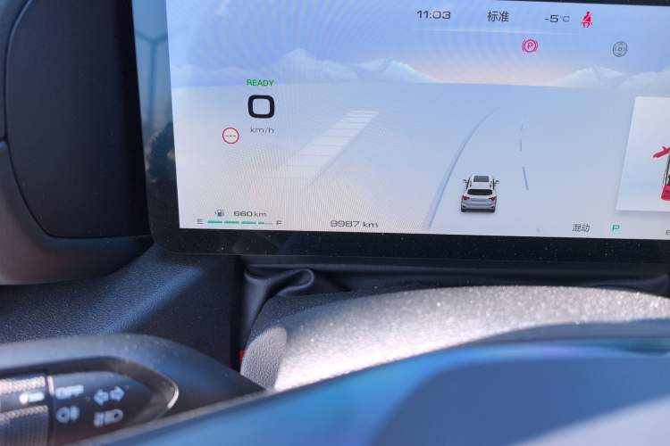 Used Haval H Dog New Energy 2023 DHT-PHEV 105km Trend Electric Edition
