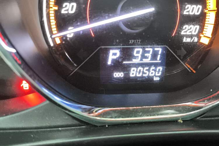 Used Toyota YARiS L Zhi Xuan 2022 X-Trail 1.5L CVT Leading PLUS Edition
