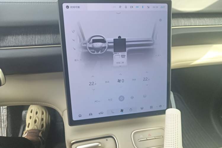 Used Nio ES6 2023 75 kWh Audio And AC Panel