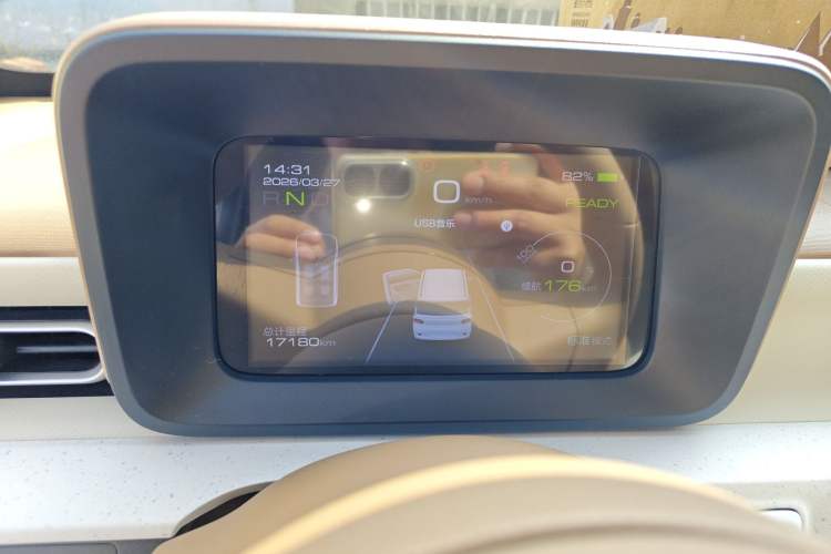 Used Wuling Hongguang MINIEV 2024 3rd Generation 215km Youth Edition
