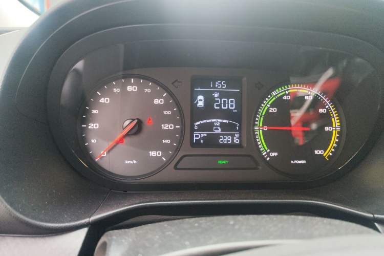 Used Roewe Clever 2022 311km QiQi BoBo Edition
