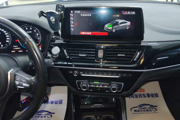 Used BMW 1 Series 2022 125i M Sport Night Edition Audio And AC Panel