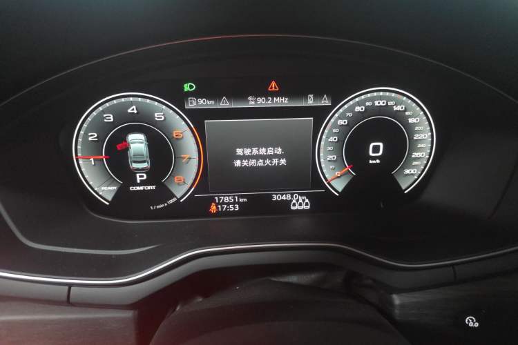 Used Audi A4L 2023 40 TFSI Luxury Dynamic Model