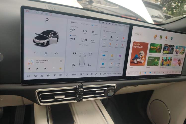 Used Li Auto L7 2024 Pro Model