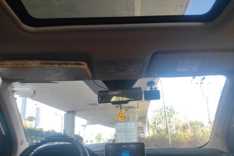 Used BAIC Weiwang M50F 2017 1.5L Luxury Model Headliner