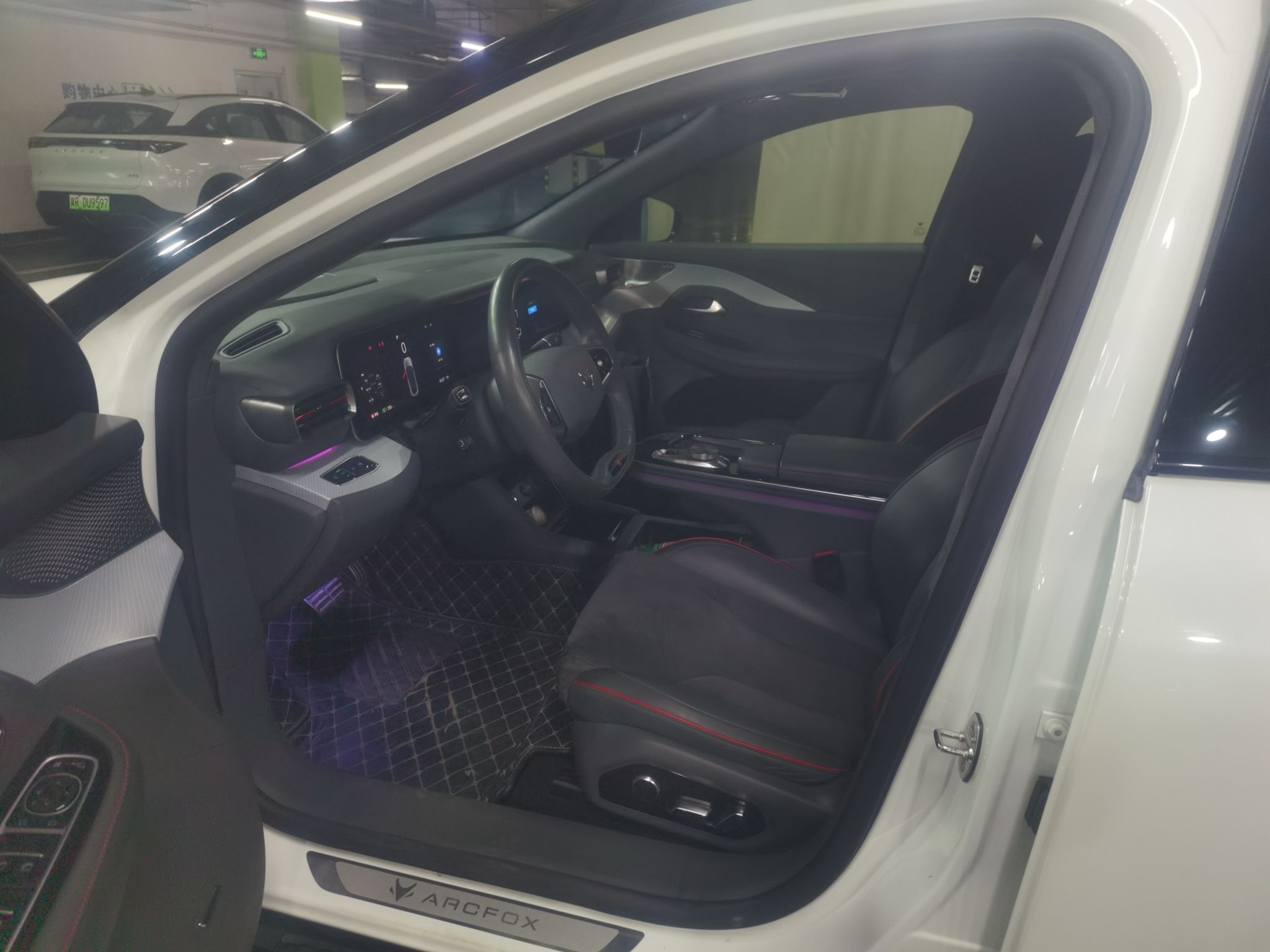 Переднее сиденье в автомобиле