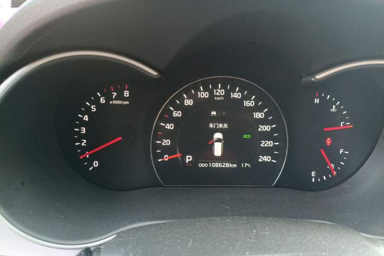 Used Kia Sorento 2013 2.4L 5-seat Gasoline Luxury Edition