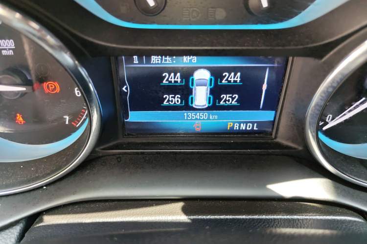 Used Buick Envision 2017 20T Two-Wheel Drive Elite Version
