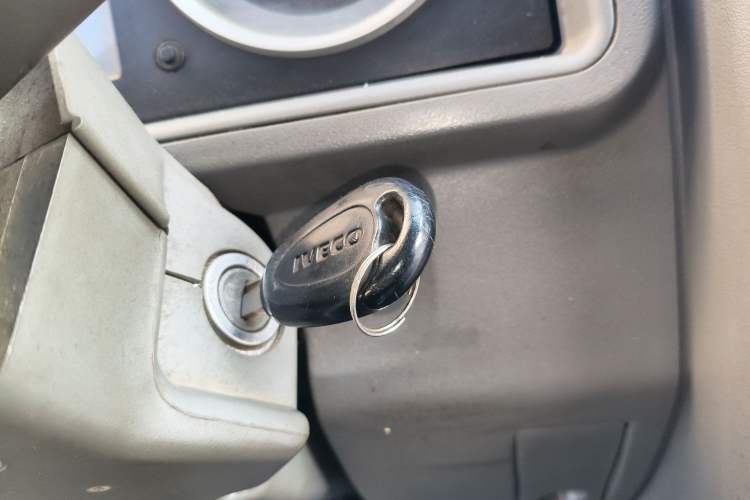 Used Iveco Daily 2014 2.5T-A35 NJ6484ACM47Z4