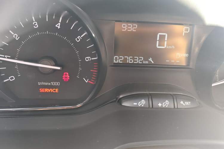 Used Peugeot 2008 2014 1.6L Automatic Trend Edition
