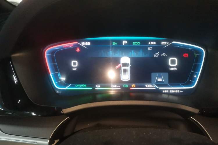 Used BYD Song PLUS New Energy 2023 Champion Edition DM-i 110KM Flagship PLUS Instrument Cluster