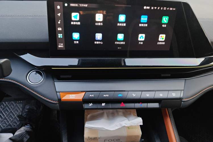 Used Changan UNI-V 2022 1.5T Prestige Version
