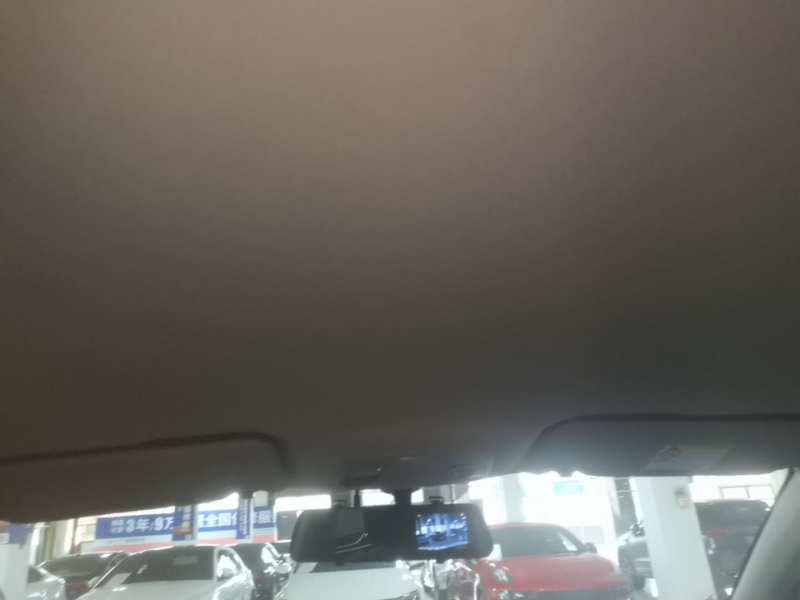 Used Geely Auto Coolray 2024 1.5T DCT Longteng Edition — 17