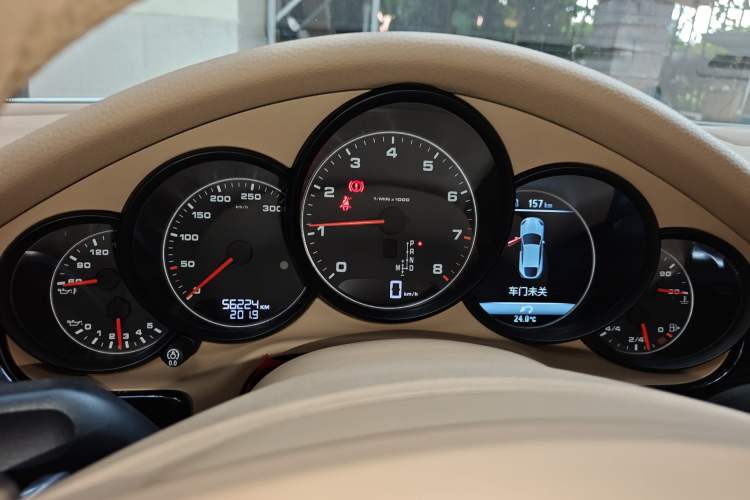 Used Porsche Panamera 2014 Panamera 3.0T