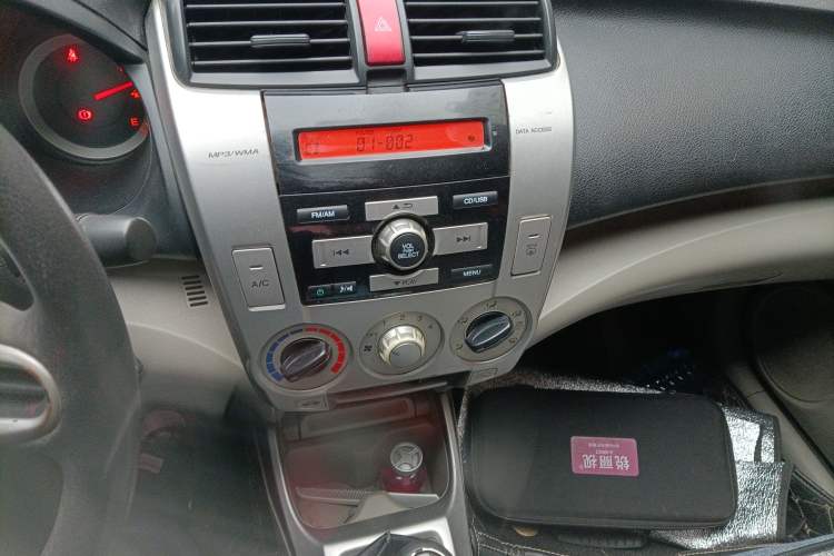 Used Honda City Classic 2008 1.5L manual Elite Edition
