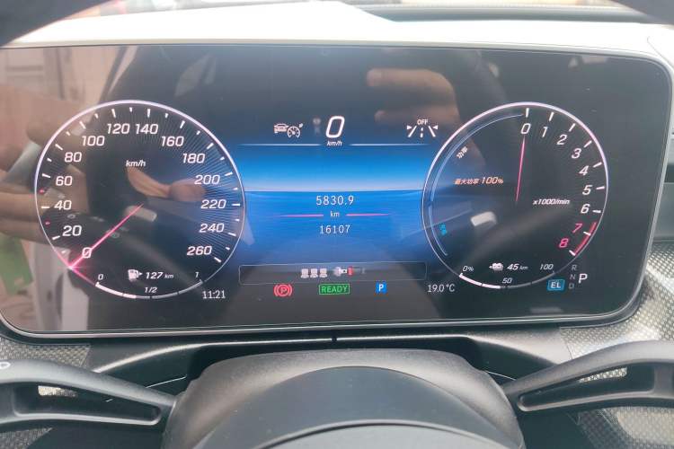 Used Mercedes-Benz C-Class New Energy 2024 Revised Version C 350 eL