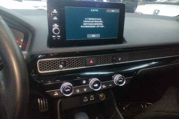 Used Honda Civic 2022 240TURBO CVT Dynamic Edition