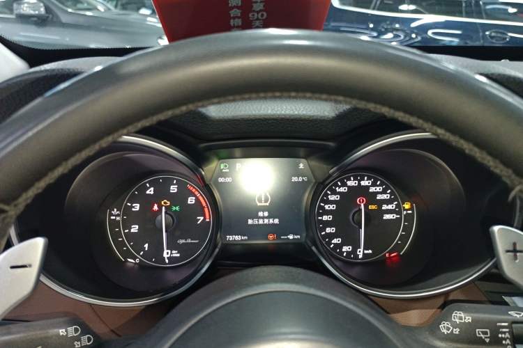 Used Alfa Romeo Stelvio 2017 2.0T 280HP Luxury Edition