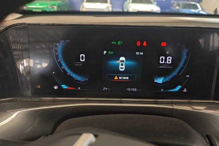 Used CHANGAN Eado 2020 PLUS Blue Whale NE 1.4T GDI DCT Prestige Model