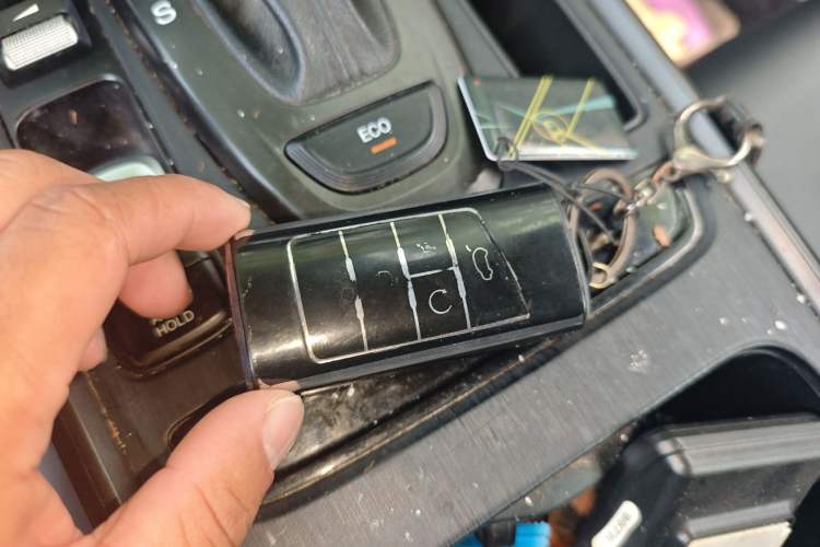 Used GAC Trumpchi GS4 2020 270T Automatic Elite Tech Edition Vehicle Key