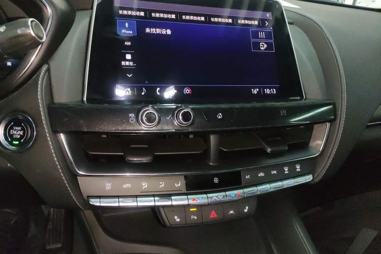 Used Cadillac CT5 2021 28T Prestige Edition