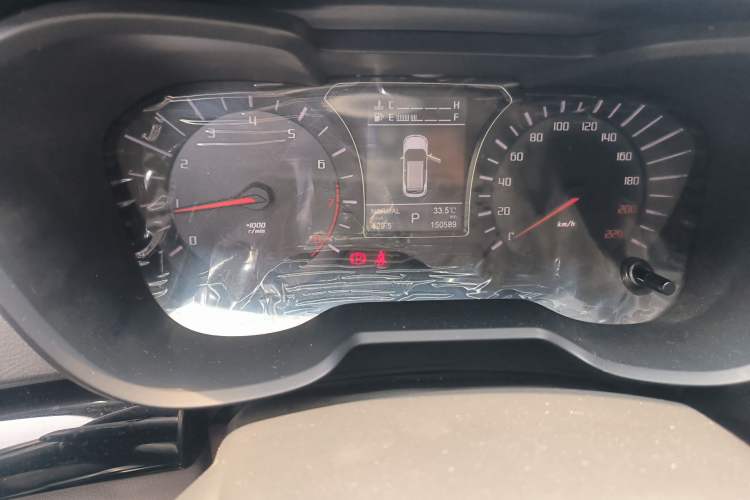 Used GAC Trumpchi GS4 2016 235T G-DCT Luxury Edition Odometer Close Up