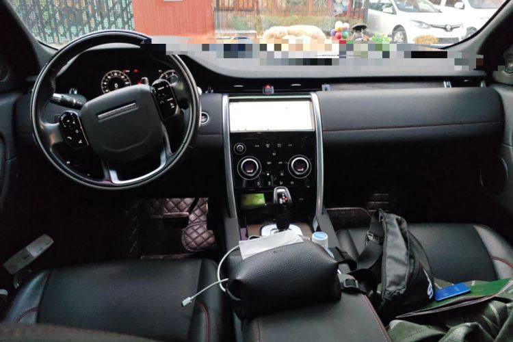 Used Land Rover Discovery Sport New Energy 2022 P300e Performance Tech Edition